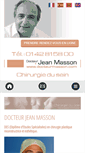 Mobile Screenshot of docteurmasson.com